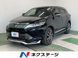 BIGX9インチナビ バックカメラ 衝突被害軽減システム 禁煙車 電動リ