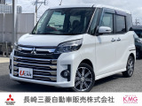 三菱 eKスペースカスタム