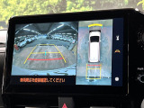 【パノラミックビューモニター】専用のカメラにより、上から見下ろしたような視点で360度クルマの周囲を確認することができます☆死角部分も確認しやすく、狭い場所での切り返しや駐車もスムーズに行えます。