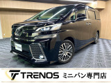 TRENOSには多数、車種様々な在庫がございます。きっとお気に入りの一台に出会えるはずです♪