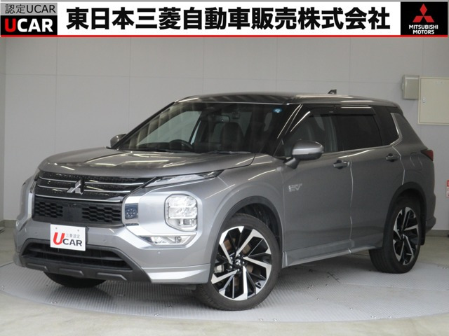 アウトランダー PHEV 2.4 P 4WD