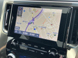 鮮明な地図表示で、目的地までの最適なルートを検索。スムーズな移動をサポートし、初めての場所でも安心です。