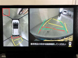 パノラミックビューモニター付きです。車両を上から見たような映像をディスプレイオーディオ画面に表示。運転席からの目視だけでは見にくい、車両周辺の状況をリアルタイムでしっかり確認できます。