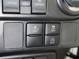 アイドリングストップ機能がついているので、停車時にエンジンを止めて燃料消費を抑えます。環境にもお財布に優しいですね♪