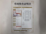 車両検査証明書付きです!だれでも中古車の状態がすぐにわかるよう、車のプロが客観的にチェック。車両の状態やわずかなキズも正確にお伝えします。