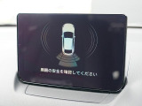 障害物への接近を音で知らせるクリアランスソナーを備えています。バックカメラの取り付けについてはスタッフにお問い合わせください。