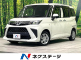 純正9型ディスプレイオーディオ バックカメラ 電動スライドドア