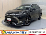 この度は当社のお車をご覧いただきましてありがとうございます。是非、ご来店の上お車の状態をご確認頂ければと思います。