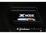 X-MODEは路面に応じて4輪の駆動力やブレーキなどを最適にコントロール。悪路からのスムーズな脱出をサポートします。