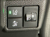 ホンダが推し進める総合先進安全装備のセンシング搭載! 衝突や斜線はみだしなどの危険が予測される時、センサーが警告。ヒューマンエラーを高度先進技術が補完してくれます。