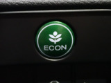 エンジン、エアコンなどを制御し低燃費な『ECONモード』に、また走りを楽しみたいとき、空調など快適性を重視したいときにはスイッチOFFで通常モードに切り替えができます!