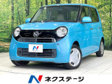 禁煙車 純正ナビ バックカメラ スマートキー HIDヘッド ETC