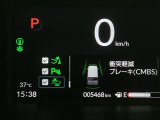 ホンダが推し進める総合先進安全装備のセンシング搭載! 衝突や斜線はみだしなどの危険が予測される時、センサーが警告。ヒューマンエラーを高度先進技術が補完してくれます。