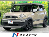 2トーン 衝突軽減 純正ナビ 全周囲カメラ シートヒーター パドルシフト