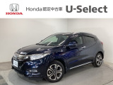 ☆ようこそ☆ この度はホンダモビリティ中四国の在庫車両をご覧いただきましてありがとうございます。