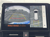 様々な情報を表示できるモニターは、運転をサポートする頼もしい機能です。車両の状態を常に把握できます。