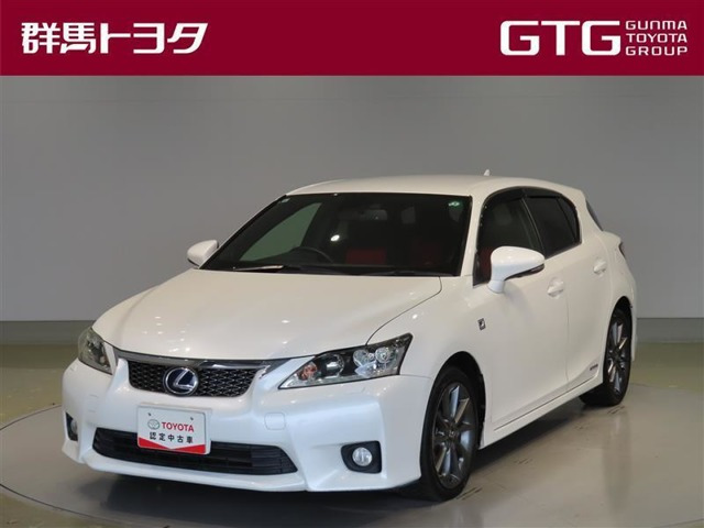CT 200h Fスポーツ 