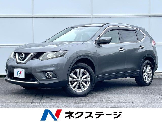 エクストレイル 2.0 20X エマージェンシーブレーキパッケージ