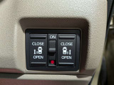 電車、バスをご利用のお客様は、事前にご連絡頂ければ無料送迎させて頂きます!お気軽にご連絡して下さい&rArr;0172-26-4649