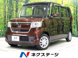 4WD 純正ナビ バックカメラ 電動スライドドア 禁煙車