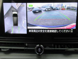 車の真上から見下ろしたような360度視界の良い『アラウンドビューモニター』です♪♪ 苦手な狭い駐車場、暗い所でも確認ができてとっても安心です♪♪
