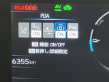 高速道路をスイスイッと通過の『ETC』付き!ETCカードをお持ちでない方は、トヨタETCカードもございますので、ご相談下さいね☆