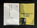 スマートキーは鍵をバッグに入れたままでもドアロックの開閉やエンジンのON・OFFができます。夜間や雨の日も鍵を探さなくて良いので便利です。