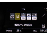 衝突軽減装置設定画面