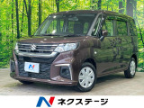 電動スライドドア 8インチナビ バックカメラ 衝突軽減 ドラレコ