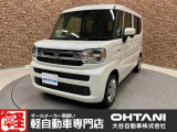 ■軽・普通車の届出済未使用車専門店の大谷自動車■ オールメーカーの届出済未使用車を取り扱っております。気になるお車がありましたらぜひお問い合わせください。お電話もお待ちしております(073-462-0492)
