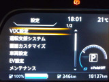 フル充電 エアコンONエコモードOFF時の航続可能距離です