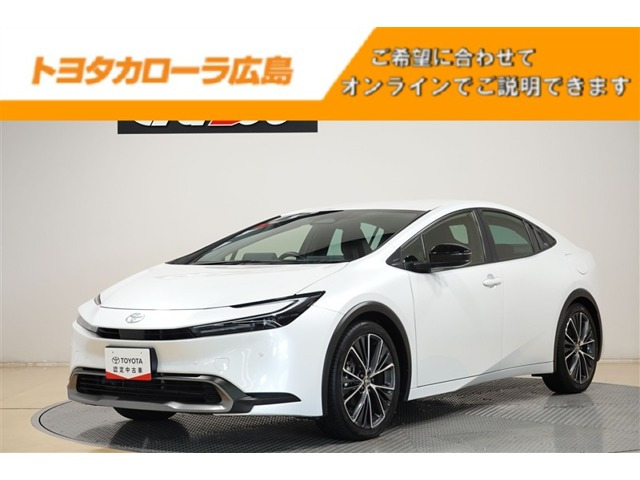 プリウス 2.0 G
