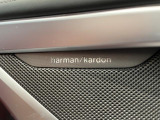 【ハーマンカードン】優れた音響技術と先進性の高いデザインが融合した、上質なインテリアのようなハイクオリティ・オーディオシステムを提供。ドライブで音楽をお楽しみください♪