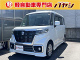 当社ではお車の販売を岡山県・香川県に在住のお客様、岡山県・香川県に隣接する県に在住のお客様のみとさせていただいております。誠に勝手ながら、ご理解とご協力を賜りますようお願い申し上げます。