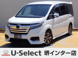 R1年式ホンダセンシング付きステップワゴンスパーダ入荷しました!■純正ナビ■Rカメラ■ETC■LED■PSD■ドラレコ