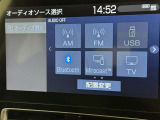 お気に入りの曲をBluetoothで再生できます♪ ドライブがさらに楽しくなりますよ♪