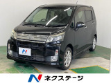 ダイハツ ムーヴカスタム