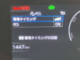 お車では、西湘バイパス・小田原ICより約5分 小田原厚木道路小田原東ICより約10分です。新幹線・東海道線・小田急線・大雄山線、小田原駅・鴨宮駅にもお迎えにあがりますので、ご連絡お待ちしております。