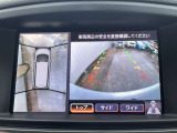 アラウンドビューモニター付きで車庫入れも楽々!