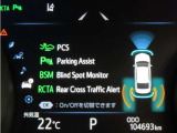 トヨタセーフティセンス(TSS)搭載車両です。内容は現車にてご確認ください。