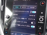 車両機能の各種設定も、センターディスプレイで操作可能