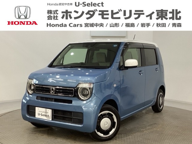 N-WGN L ホンダ センシング 4WD 