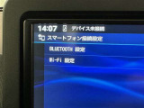 お車のことで気になることがありましたらお気軽にお問い合わせください。