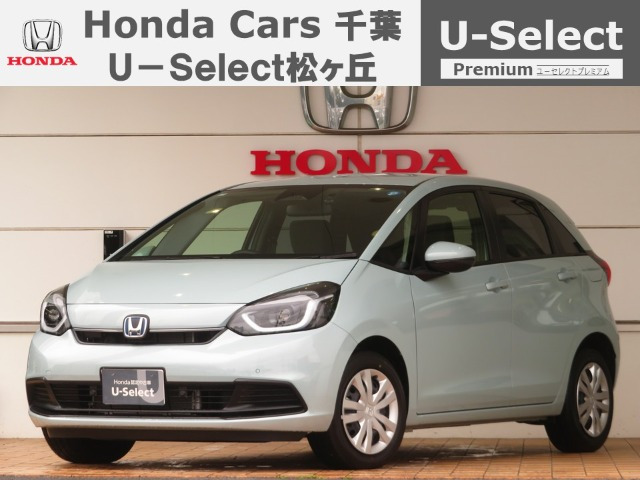 ホンダ フィット 