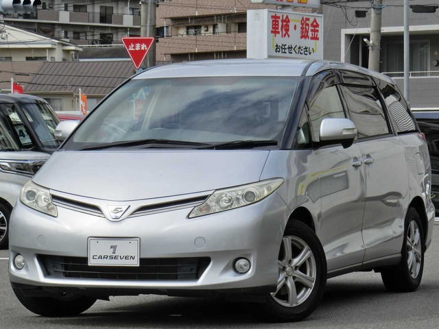 エスティマ 2.4 X 