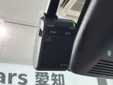 万が一の事故のときもドライブレコーダーがあると安心です。ご利用になる場合は個人情報保護の観点より新品の対応SDカードをお求め下さい。
