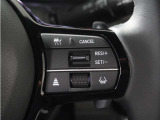 ◆アダプティブクルーズコントロール◆予め設定した車速内でクルマが自動的に加減速。前走車との適切な車間距離を維持しながら追従走行します。【LKAS】車線維持支援システムでステアリング操作を支援。