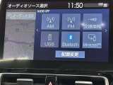 オーディオソースです!