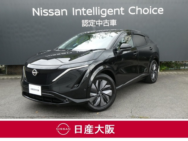 アリア B9 e-4ORCE 4WD