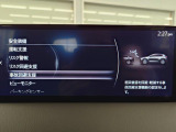 こちらのお車には先進安全装備が多数搭載されています。衝突被害を回避あるいは軽減するためのブレーキや、後方死角からの接近警報、車線逸脱を防止する警報装置など、詳しくはスタッフまでお尋ねください。